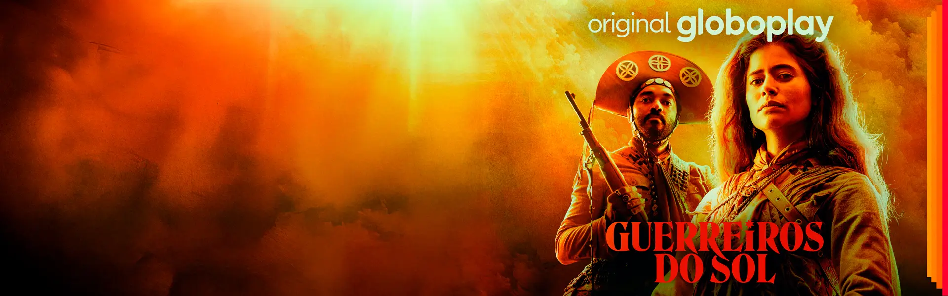 Guerreiros do Sol